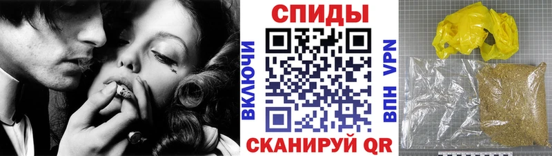 Бутират буратино Яблоновский