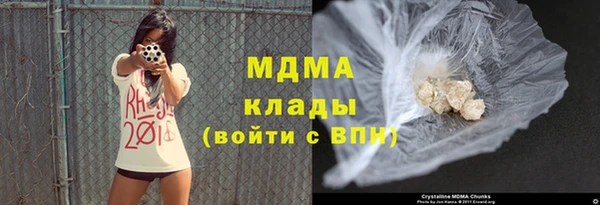 jwh Армянск