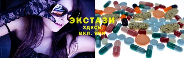 2c-b Аркадак