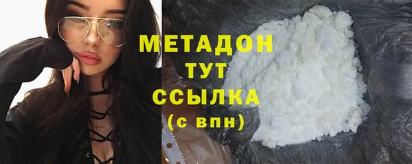 jwh Армянск