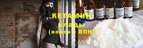 2c-b Аркадак