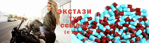 2c-b Аркадак