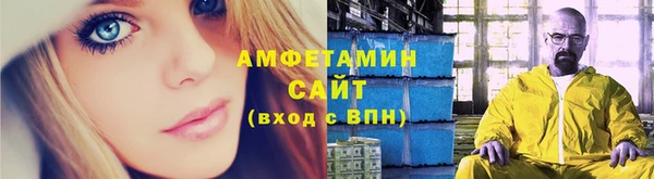 2c-b Аркадак