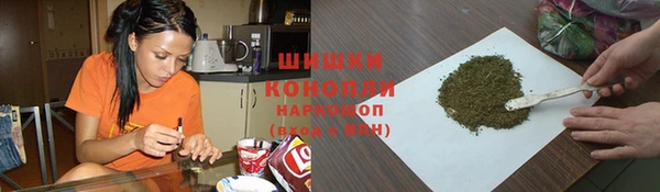 jwh Армянск