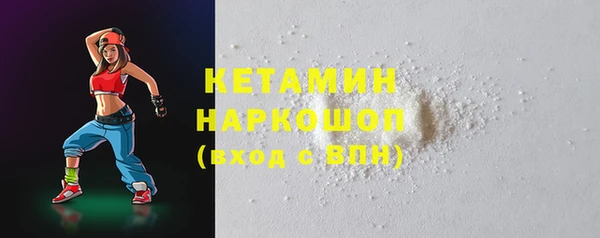 2c-b Аркадак