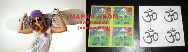 2c-b Аркадак