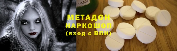 2c-b Аркадак