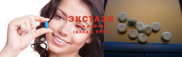 2c-b Аркадак