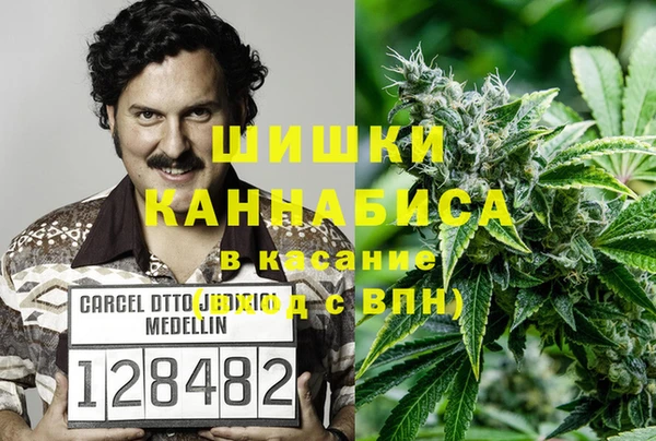 jwh Армянск