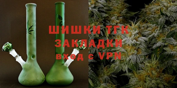 2c-b Аркадак