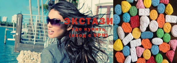 2c-b Аркадак