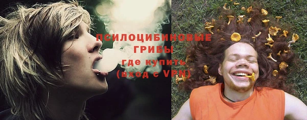 jwh Армянск