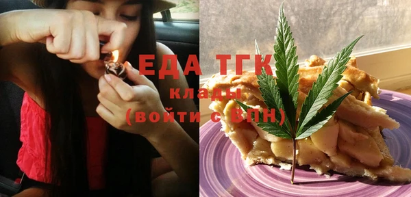 jwh Армянск