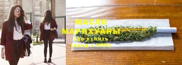 jwh Армянск