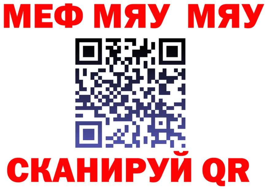 МЕФ VHQ ТОР мориарти мега Яблоновский